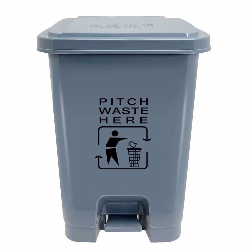 Lanshi LJT-1282 Commercial Foot Pedal Trash Can