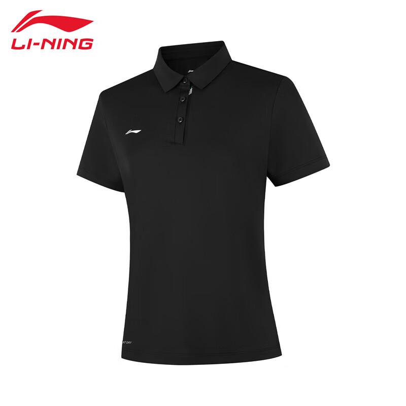 

LI-NING Women s Breathable Short-Sleeve Polo APLV136 M