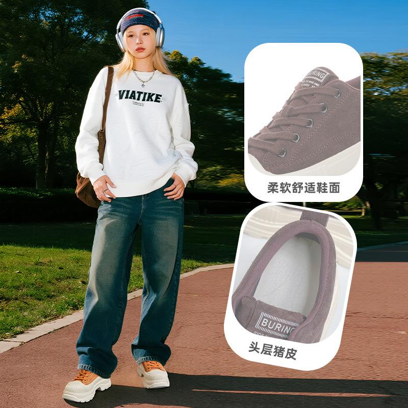 Genuine leather muffin shoes 2025 fall platform daddy shoes casual heightening shoes women's white shoes fashion women's shoes