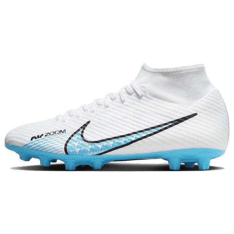 Nike Mercurial Superfly 9 Academy HG 'White Blue' DJ5626-146