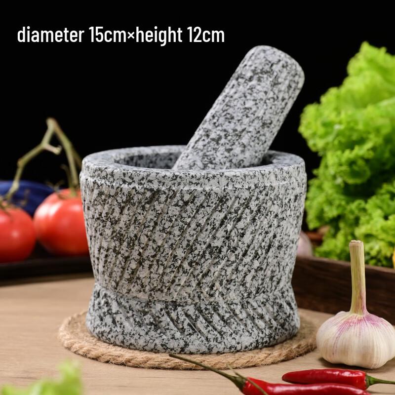 Natural Granite Mortar and Pestle Set with Lid