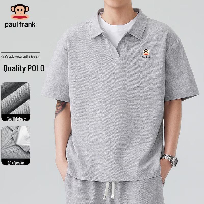 Paul Frank Men s Faux Two-Piece Polo T-Shirt 4XL