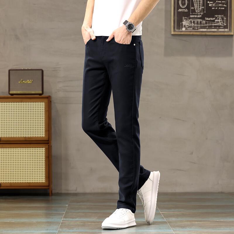 Jeep Men's Straight-Leg Stretch Jeans