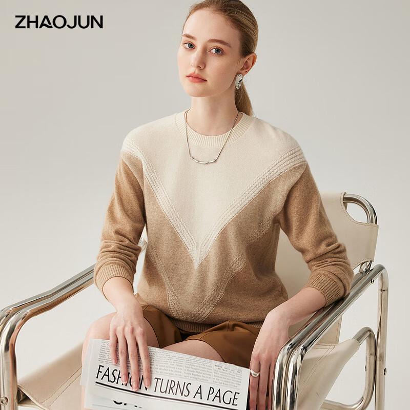 

Zhaojun Women s Round Neck Cable Knit Cashmere Sweater L