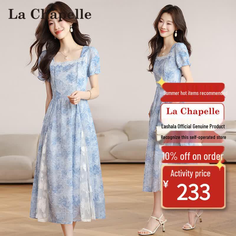 La Chapelle Classic A-Line Midi Dress S