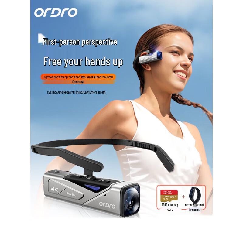 

Ordro EP7 Head-Mounted 4K Action Camera (CN version)