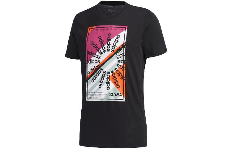 Adidas D Lillard 1 T Shirt Men s Black FM6263 L