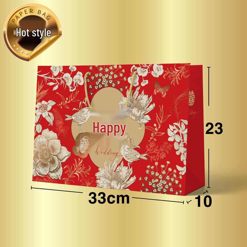 ZISIZ Festive Chinese Red Gift Bag