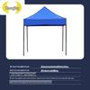 Zhongjing Thickened Folding Canopy Tent