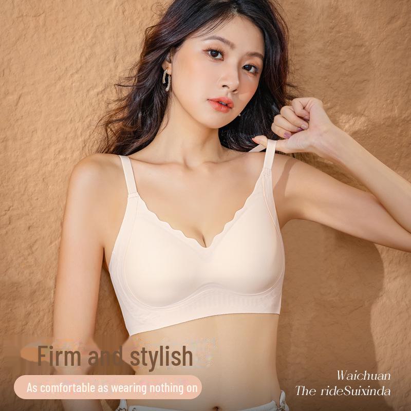 Seamless Jelly Lift Bra for Women: Fixed Cups, Small Chest Support, Gathered, Anti-Sag, Wire-Free.
