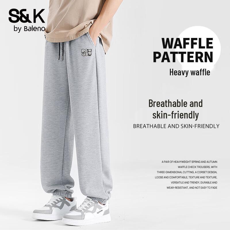 Baleno S&K Men's Waffle Knit Joggers