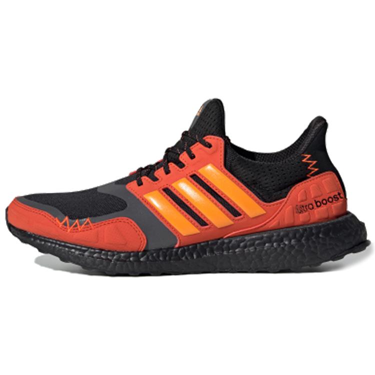 New Adidas Ultra Boost S&L Flash Orange FV7283