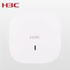H3C WA6320-SI-H20-FIT Indoor Wi-Fi 6 AP