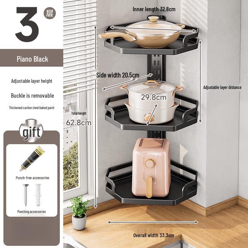 Mi Ling Mei Hao Adjustable Wall-Mounted Kitchen Pot Rack