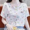 Women's Loose-Fit Floral Summer T-Shirts - Fresh Design, Niche Short-Sleeved Tops In Large Sizes