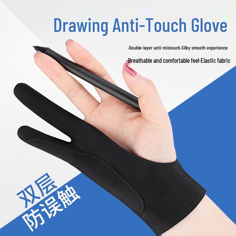 Anti-Fouling Two-Finger Painting Gloves with Screen Touch and Breathable Sweatproof Spandex