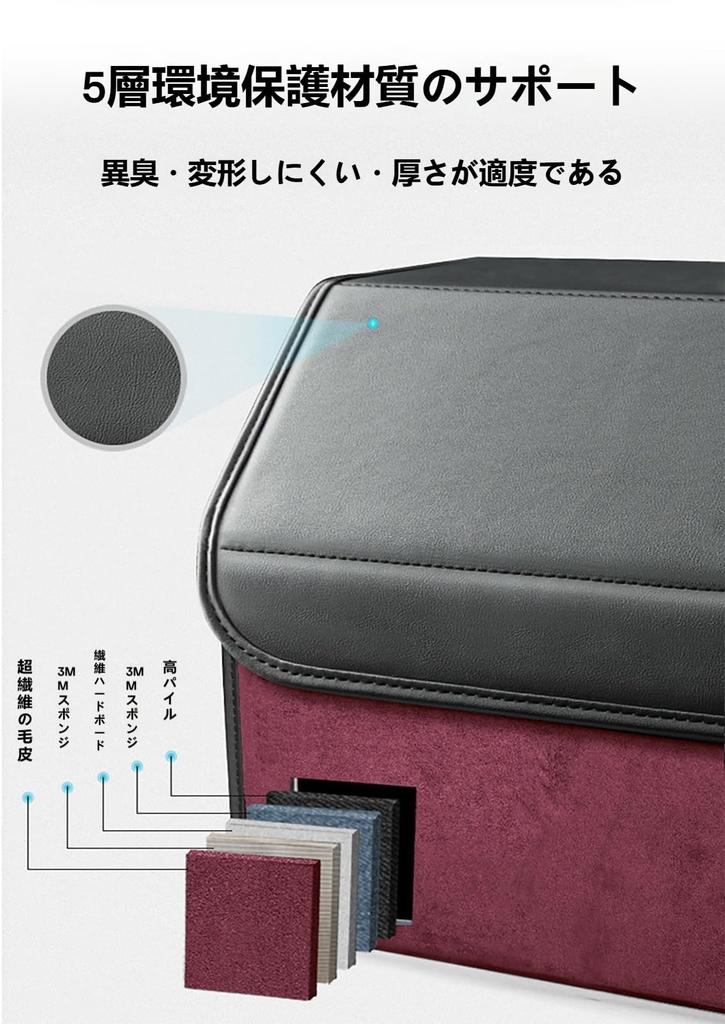 Car Storage Box, Car Storage Box, Storage Box, Trunk Box, With Lid, Large Capacity,