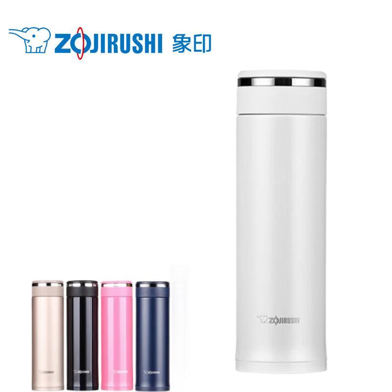 Zojirushi 480ml Stainless Steel Vacuum Insulated Mug