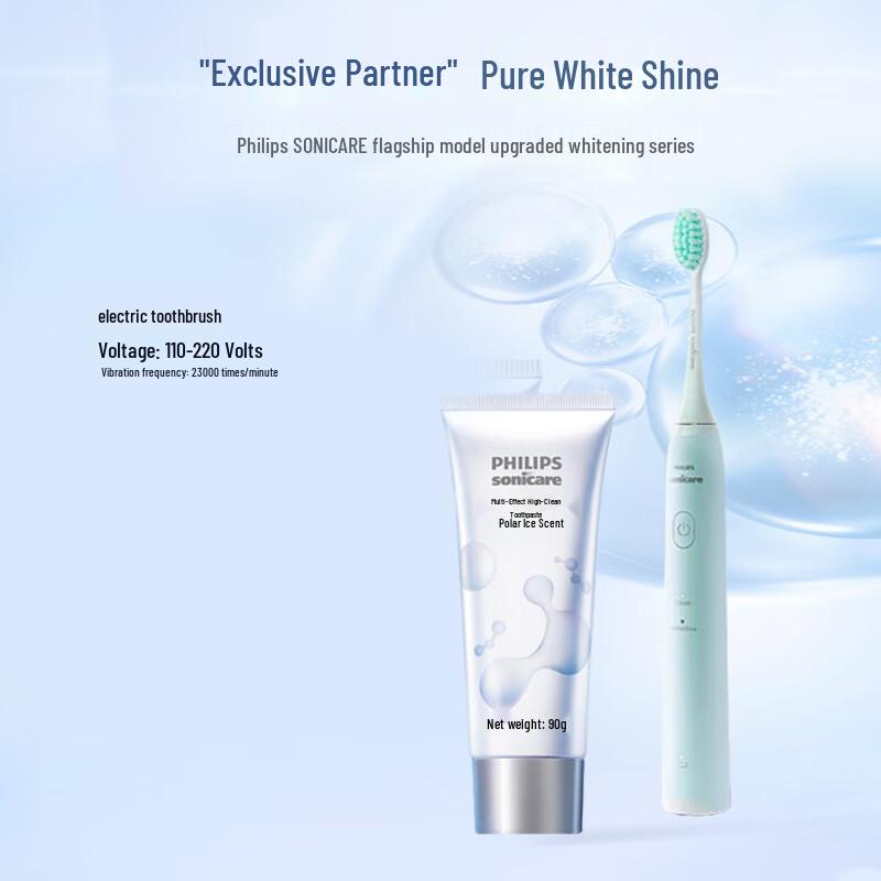 Philips Advanced Personal Care Oral Hygiene Set CN Plug (adapter Included)