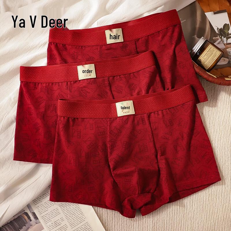 Мужские счастливые красные боксеры из чистого хлопка Yalu 3XL