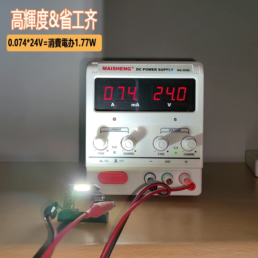 T10 X 36 Mm LED 37 MM Room Lamp, White, Compatible with Vehicle Inspection,