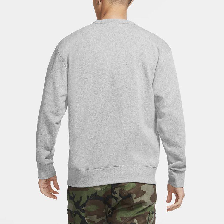Nike Sweatshirt Men's Toned Dark Gray CK5124-063