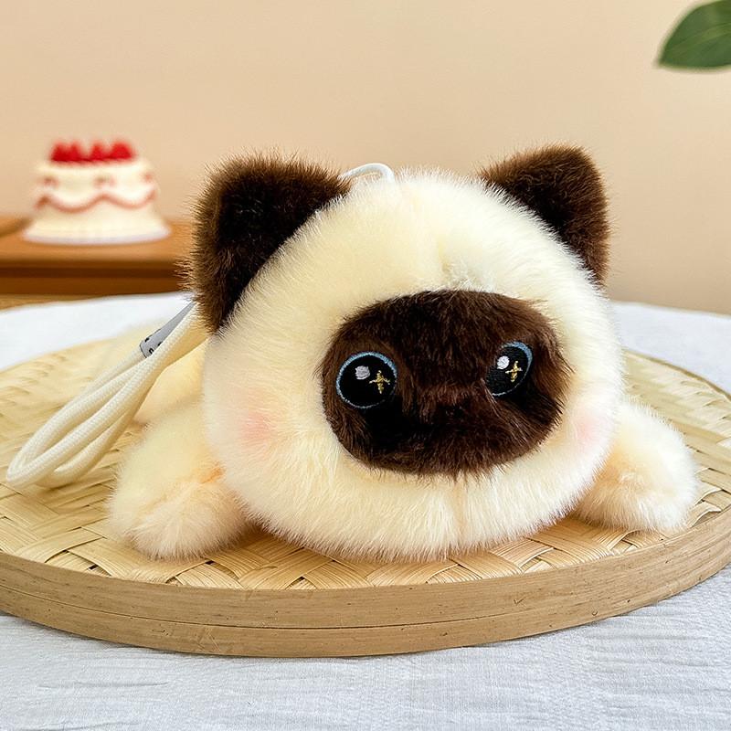 Cartoon Cat Plush Toy With Pp Cotton Filling For Kids And Teens Collectible