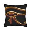 Band Sisters of Mercys Pillow Case Comfy Pillow Cover For Living Room Sofa Kawaii Cushion Cover