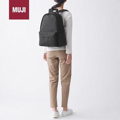 Laptop Compartment Casual Backpack