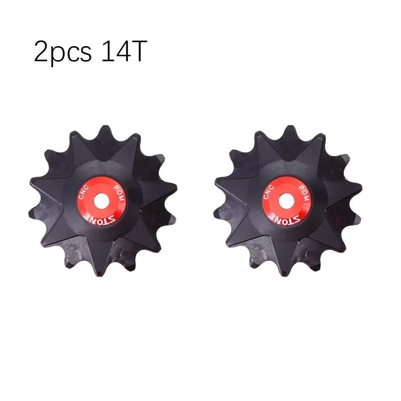 Stone 12s Pulley Wheel Guide Roller Jockey 10t 12t 14t 16t Bearing Road MTB Bike Rear Derailleur GX XX1 for Shimano Aero Solid