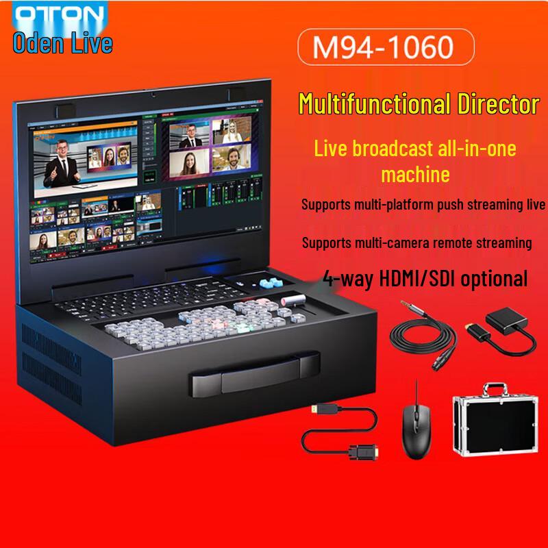 

Oton Multi-Platform Live Broadcast Production Switcher