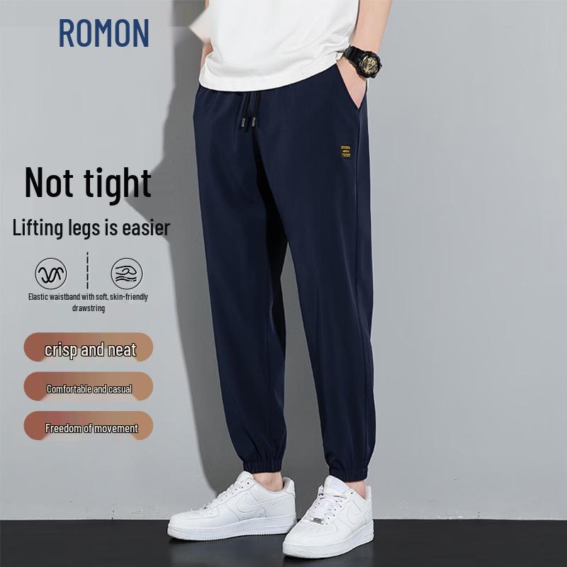 ROMON Men's Ice Silk Casual Sports Pants