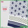 Hemp Leaf Tenugui Hand Made in Dyed Small Modern Japanese Japanese Showa Day Wamonoya Kaya Favolic Towel, Japan, Chūsen Pattern, Men's, Clothing,