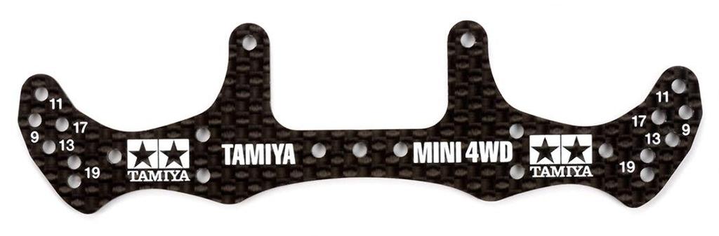 Tamiya Mini 4WD Grade Up Parts Series 499 HG Carbon Rear Wide Stay No. GP.499 1.5mm (15499)