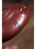 Elegant Handmade Yixing Zisha Teapot In Dragon Blood Clay