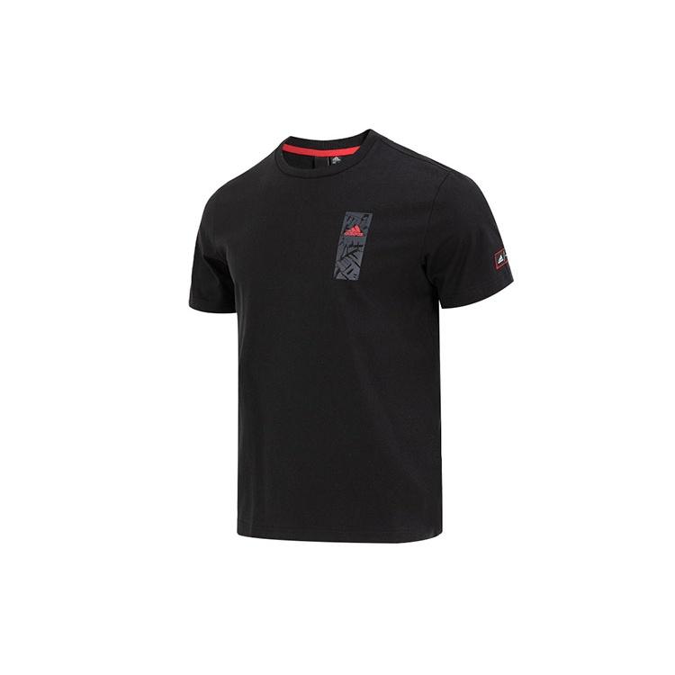 adidas CM GFX Tee Men s HZ3026 S