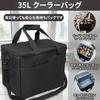 Cooling Soft Cooler 35L Large Capacity Insulated 600D Waterproof Lightweight for Outdoor Convenient Shopping Basket Black 12-Hour RetentionFoldable