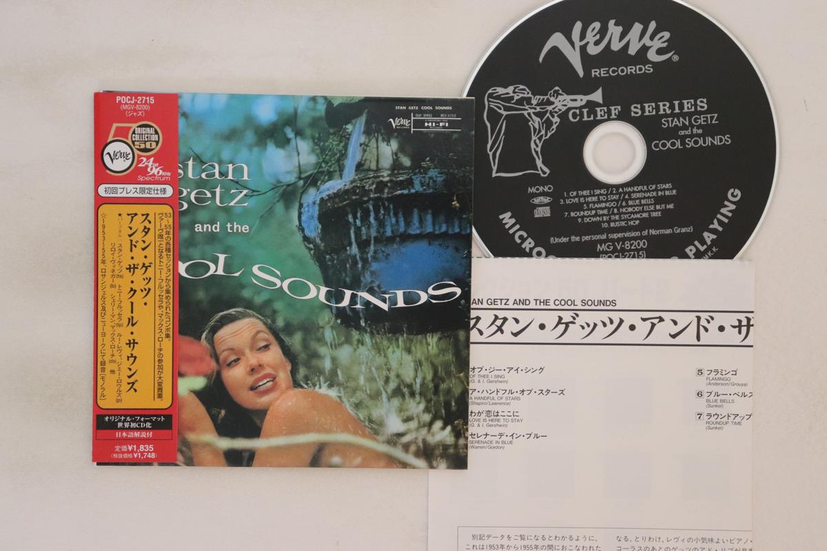 

CD STAN GETZ And The Cool Sounds POCJ2715 VERVE 1999 Japan Obi Jazz Used