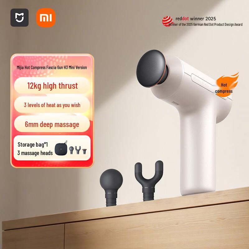 Xiaomi MIJIA H3 Mini Heating Fascia Massage Gun