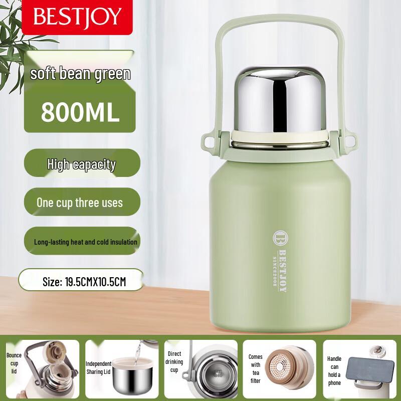 FUGUANG Portable Insulated Thermos with Handle