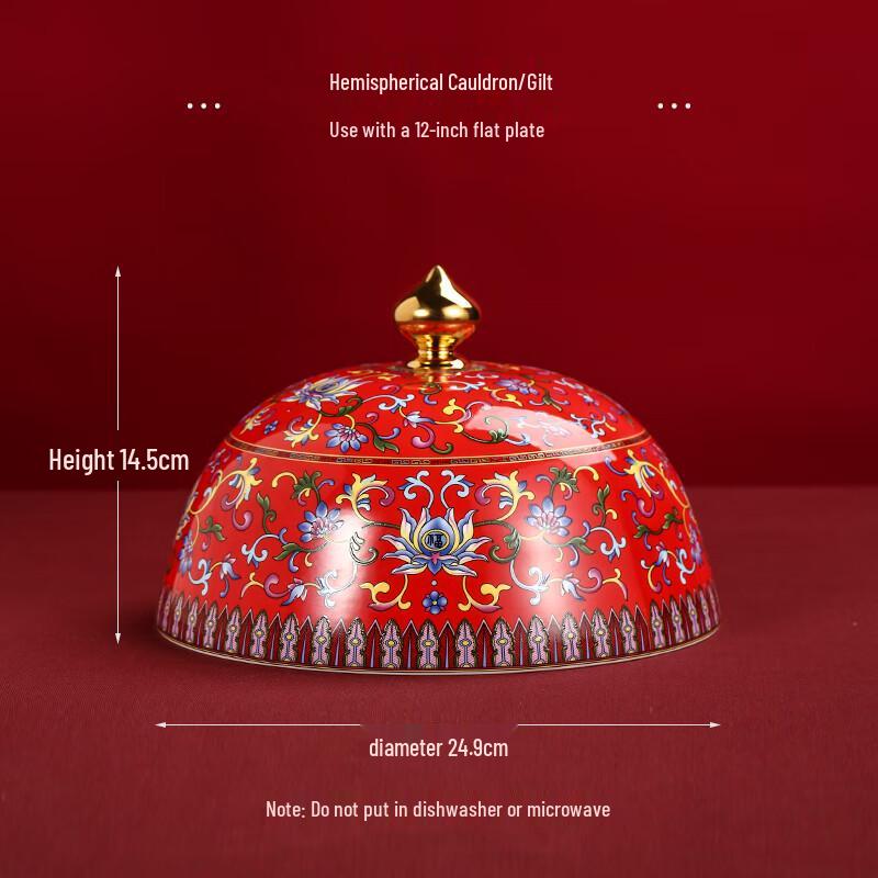 Chinese Red Ceramic Tableware Set