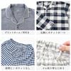Imabari comfortable and Imabari towel Towel L Large check Imabari Comes with a gift Long Imabari towel brand Day [Kodawari Anminkan] Men's Pajamas,