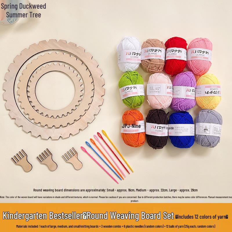 Children's Wooden Weaving Loom for Kindergarten and Primary School DIY Projects