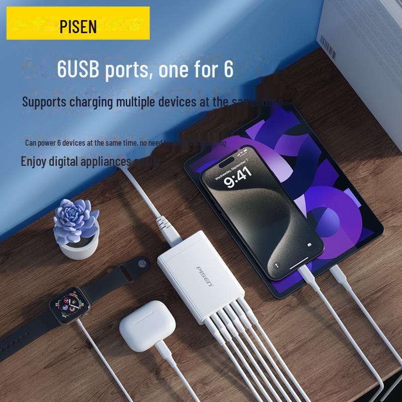 PISEN Multi-Port USB Fast Charger Desktop Adapter for Apple & Android Devices