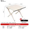 SERIES CLEAR Outdoor Portable Folding Roll-Up Table