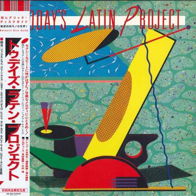 LP Record TODAYS LATIN PROJECT  Todays Latin Project PLP7134 PVine Records 2021 Japan Jazz