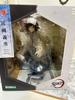 [USED] ARTFX J Kotobukiya Tomioka Giyu Figure Demon Slayer: Kimetsu No Yaiba Water Pillar