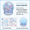 Yuezhen Dreamland 3D Cartoon Landscape Stickers for Kids