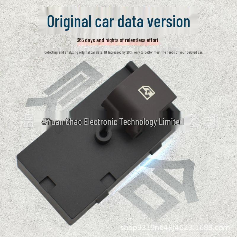 Buick New Regal Rear Power Window Switch 13301889