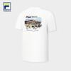 FILA Men's Knit Short Sleeve T-Shirt
